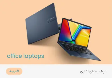 بنر