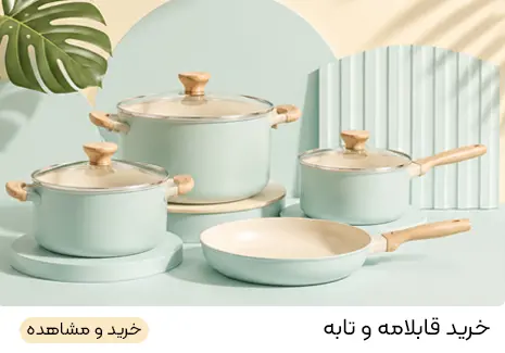 بنر