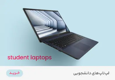 بنر