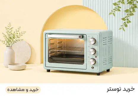 بنر