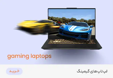 بنر