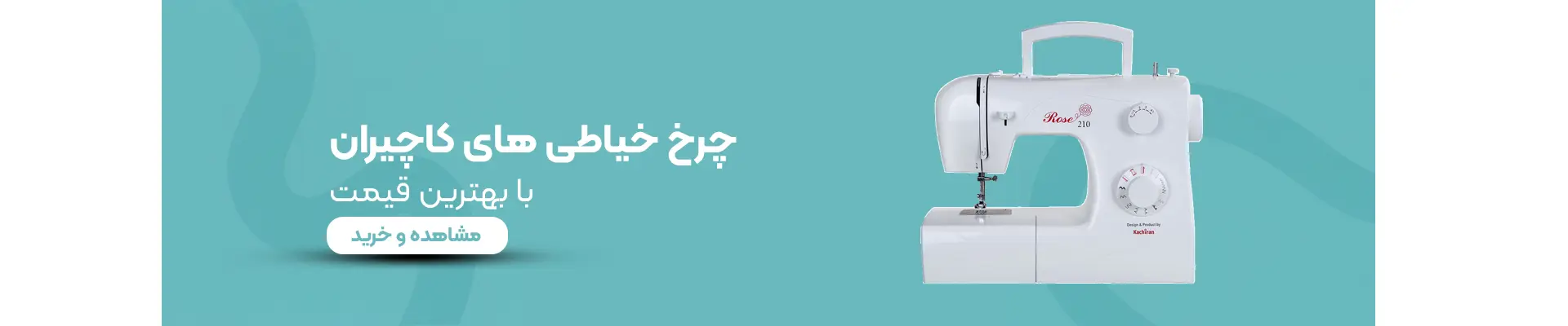 اسلایدر